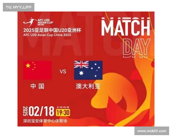 今晚U20国足对U22国奥比分直播与赛后分析一览 今晚U20国足对U22国奥比分直播与赛后分析一览